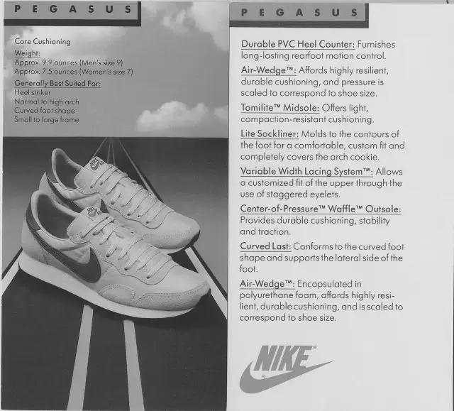 nikejustdoit广告词,耐克justdoit鞋子全款