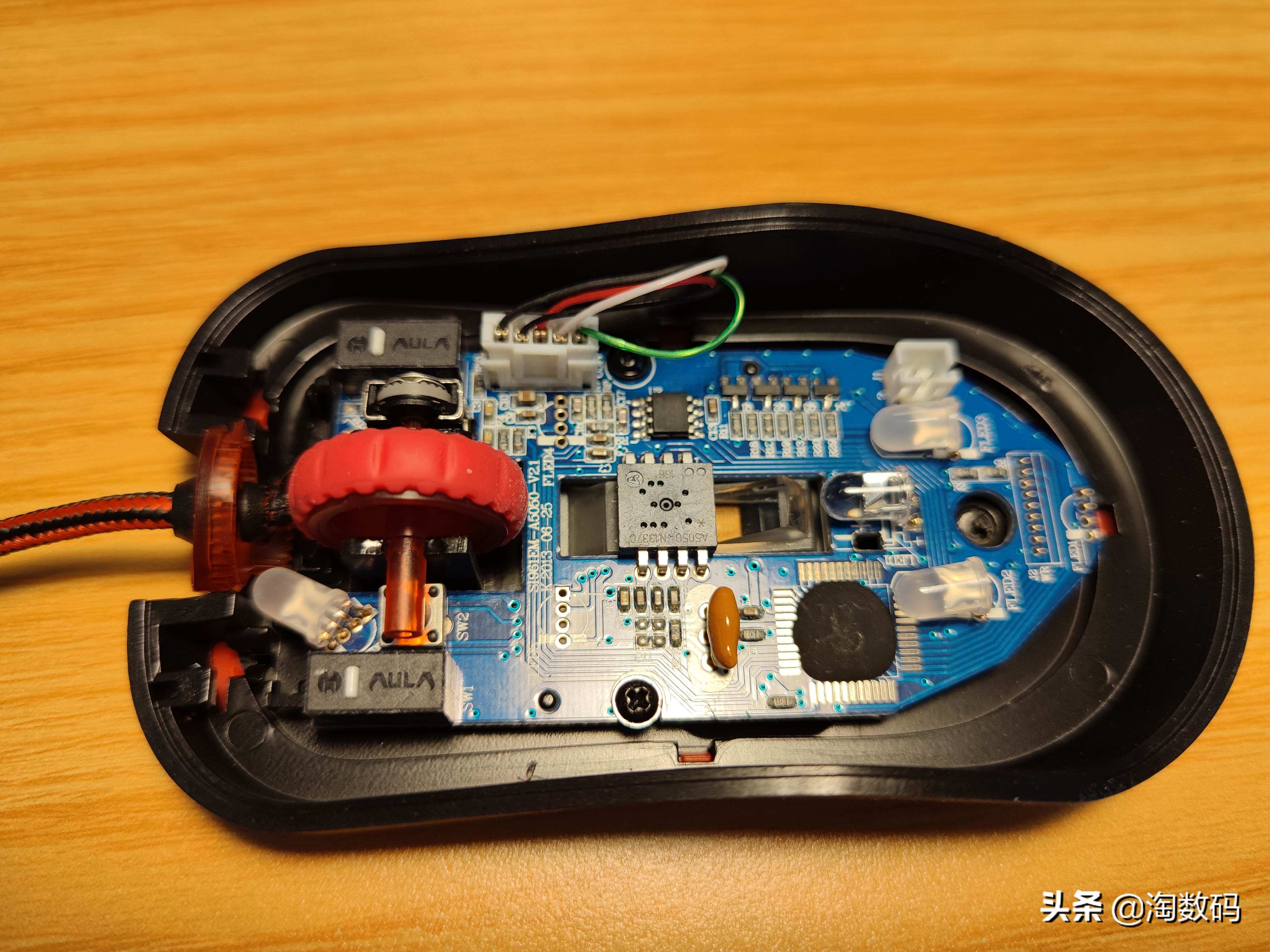 ￥9.9原封库存洋垃圾：AULA暗黑魔羯游戏鼠标开箱+拆解+除胶晒单