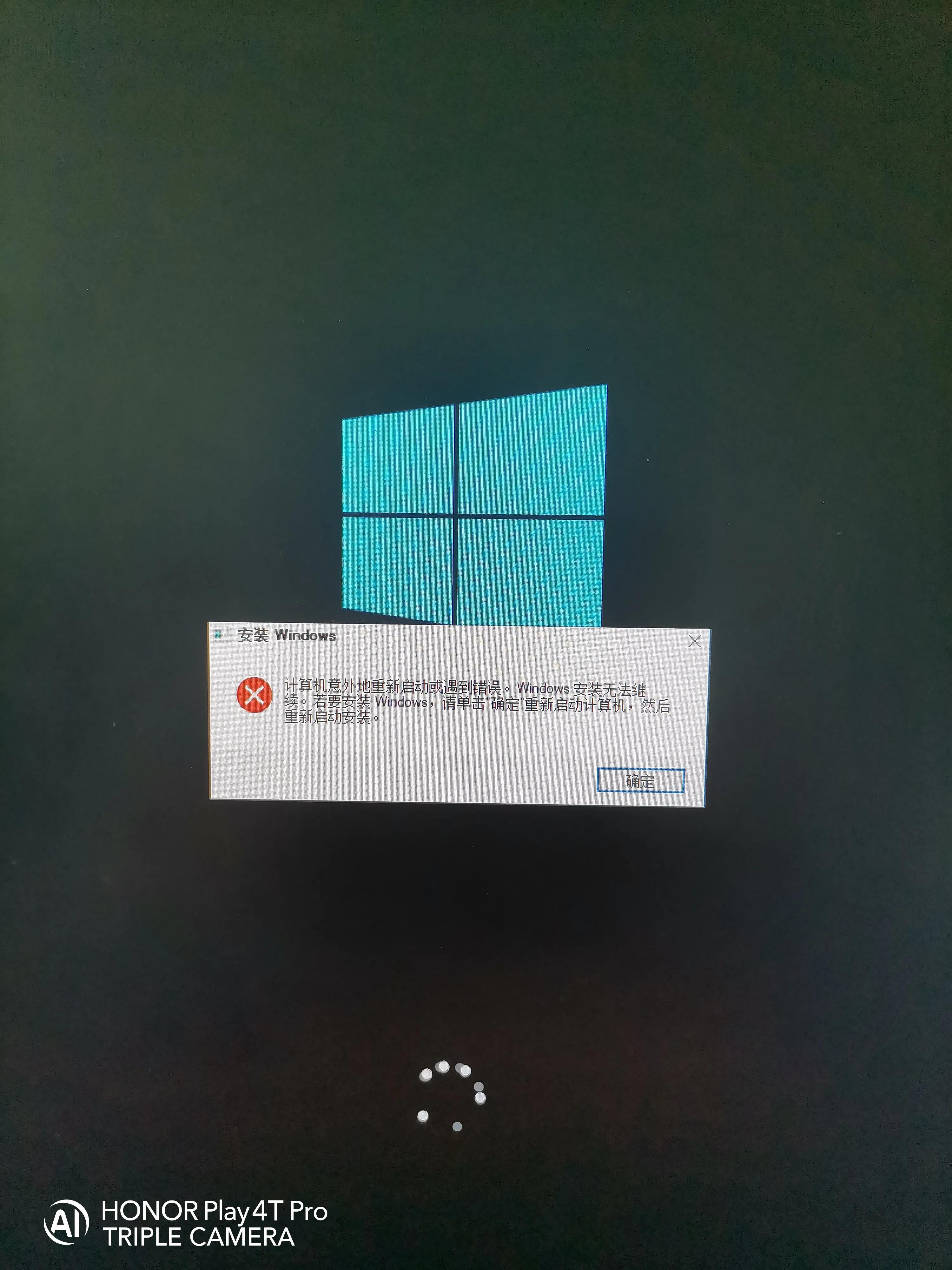 苹果笔记本电脑安装双系统,电脑安装双系统后怎么切换