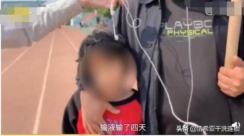 中国水质排名哪里的水质最差,全国水质排行