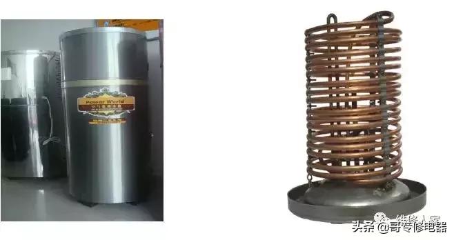 空气能学习培训通知,空气能热泵知识培训