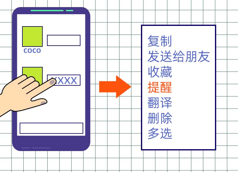 打微信视频怎么设置静音,微信视频聊天怎么静音