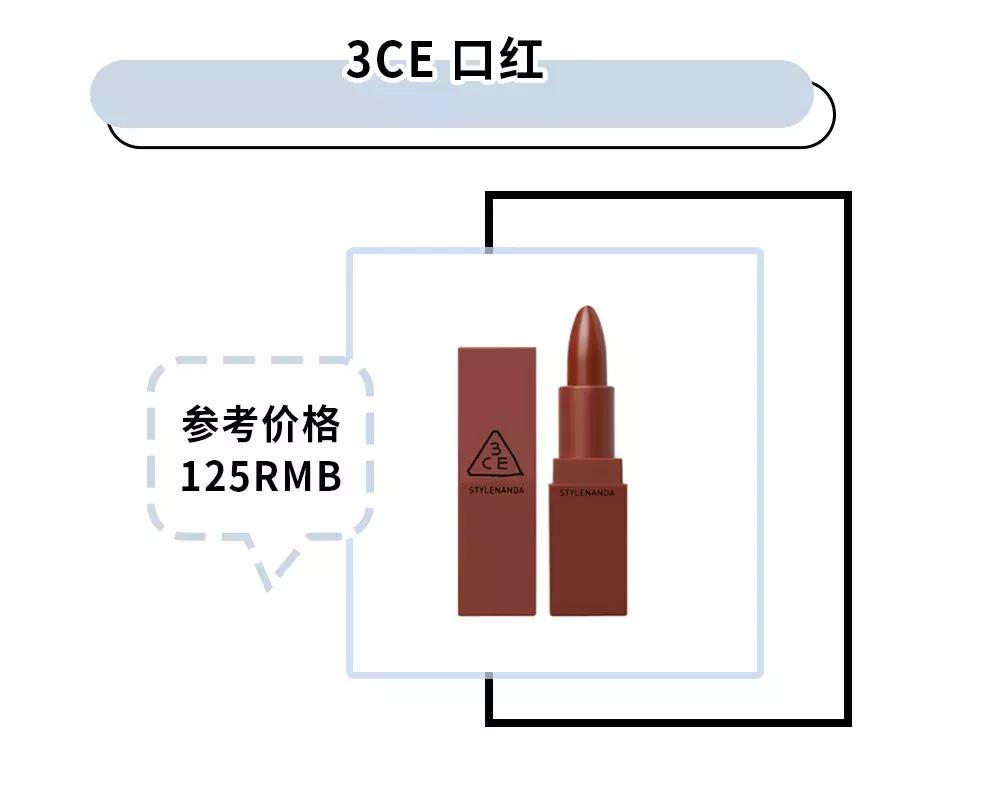 用了这么多韩妆后的感受,那些年用过的鸡肋韩妆你中枪了吗