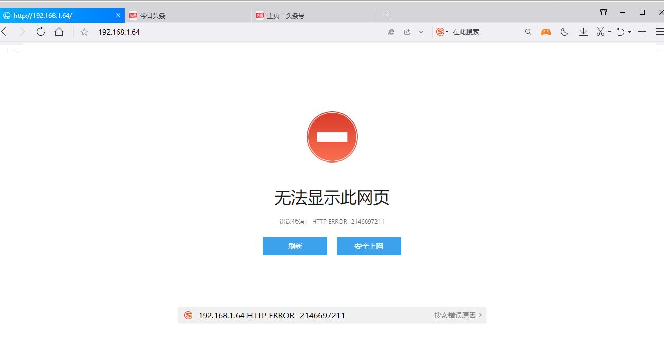 网络弱电系统图详细讲解,弱电网络基础知识详解