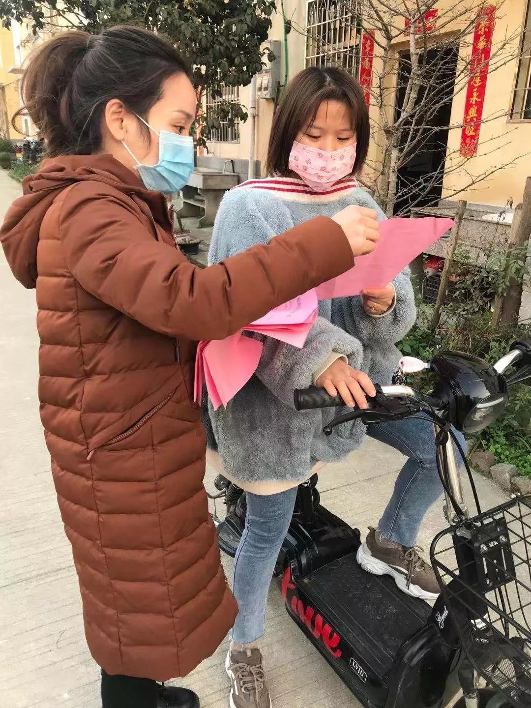 「疫情防控·巾帼行动（八）」政和县铁山镇牛背山社区的“管家婆”