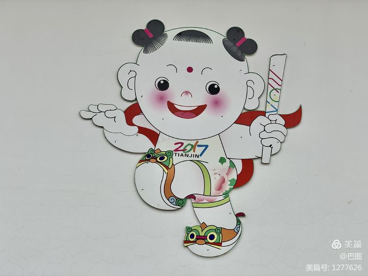 洛阳市宜阳凤凰岭射箭,宜阳县凤凰岭体育基地