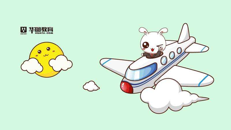 宜春万载教师招聘最新信息,宜春市万载教师招聘