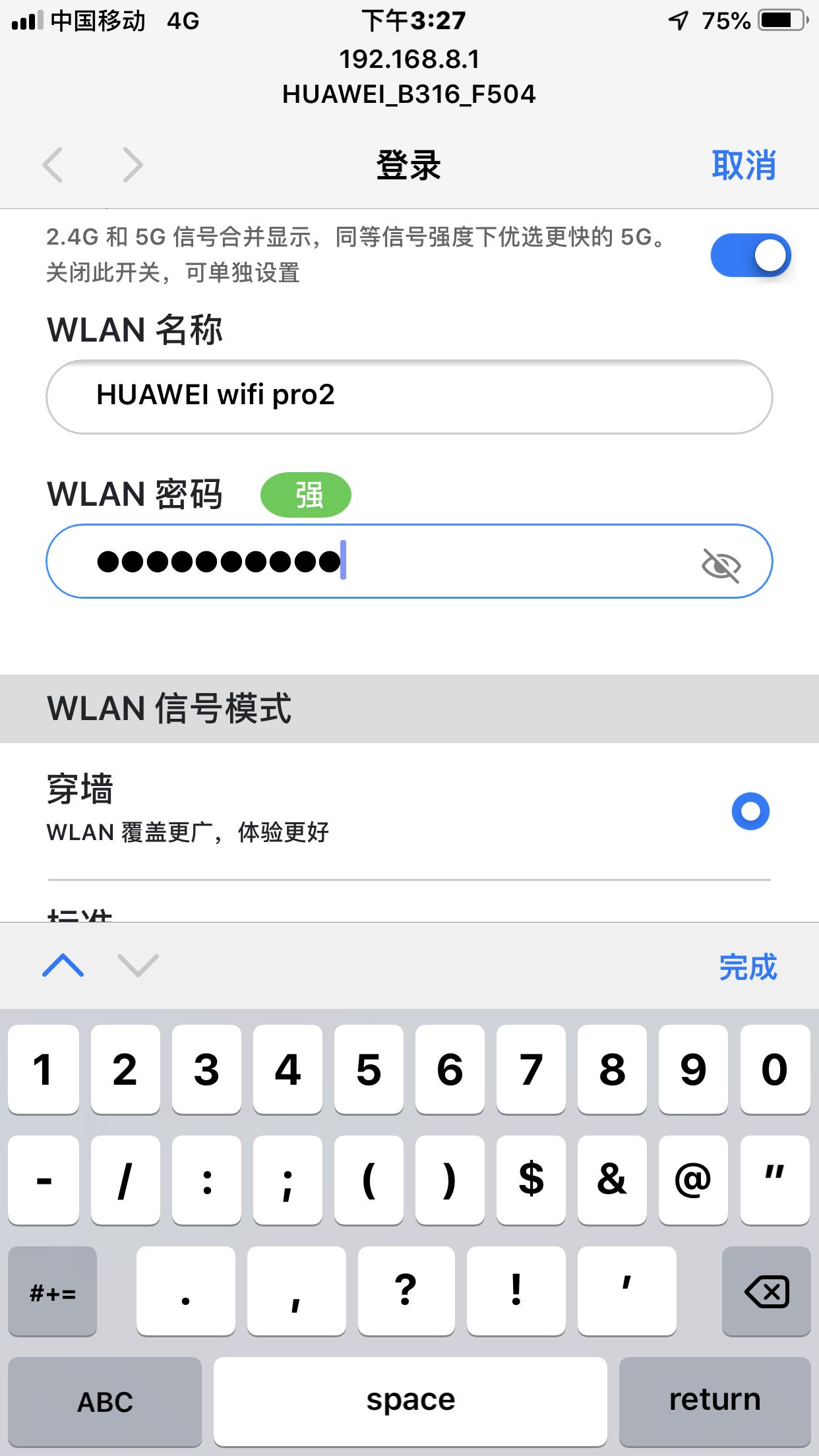 不要辜负这好时光,不要辜负这大好青春年华