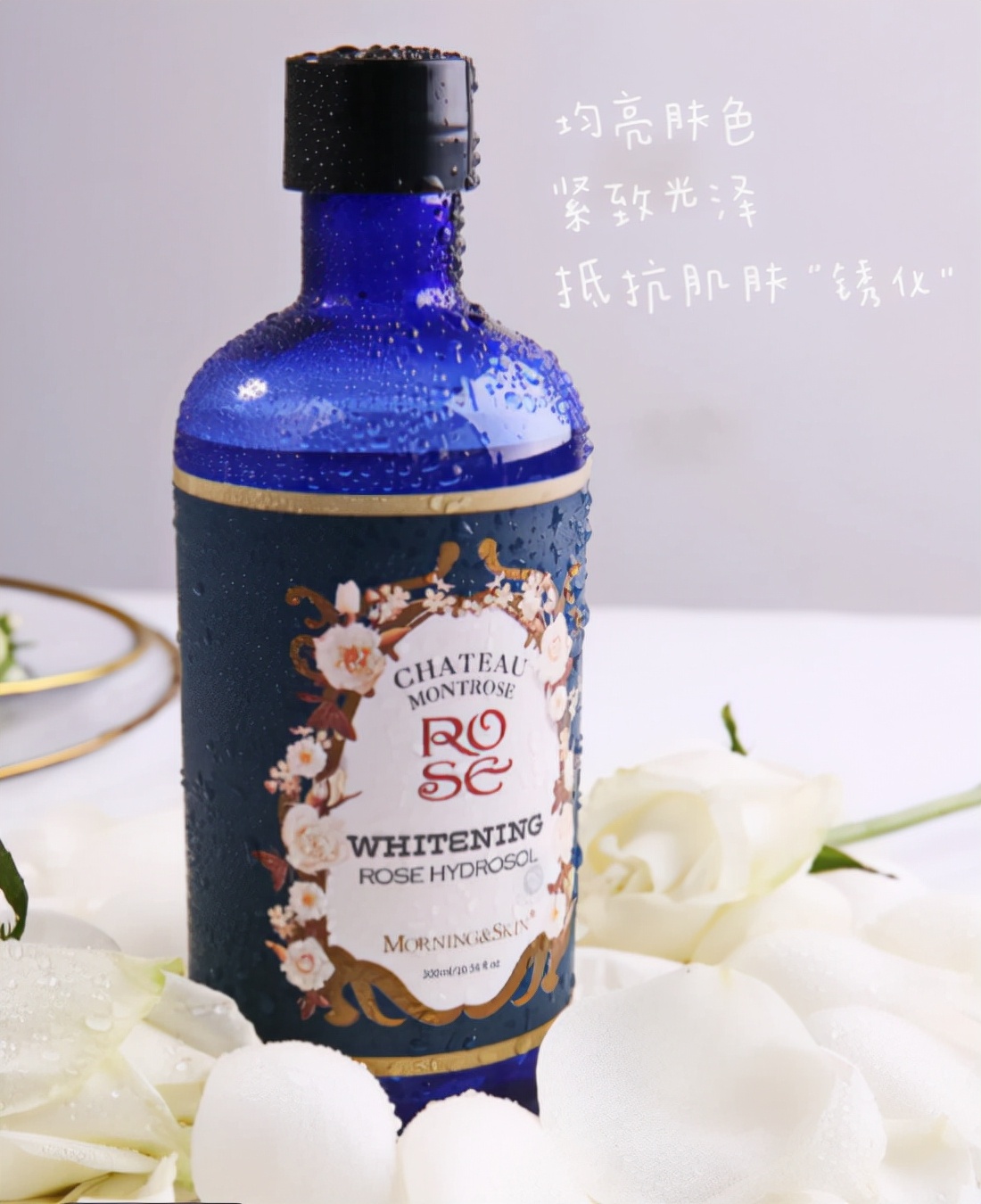 玫莉蔻补水霜,玫莉蔻护肤品秋冬单品推荐