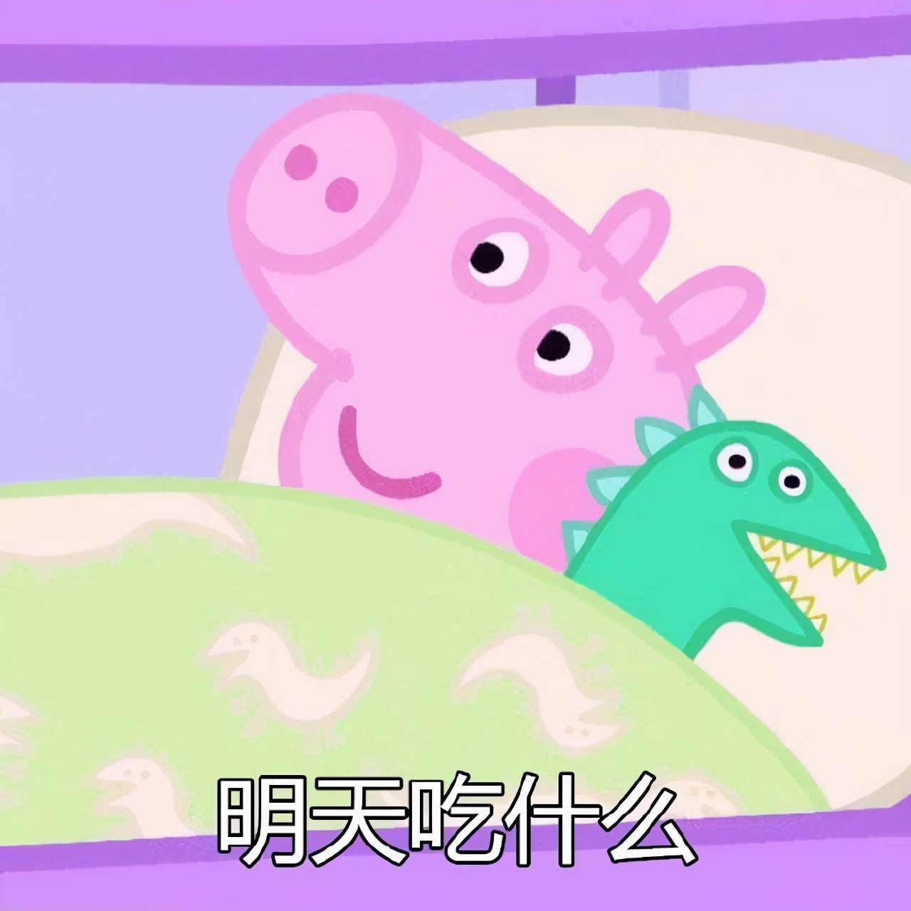 推荐几款经济实用的单鞋,好穿的中低跟单鞋推荐