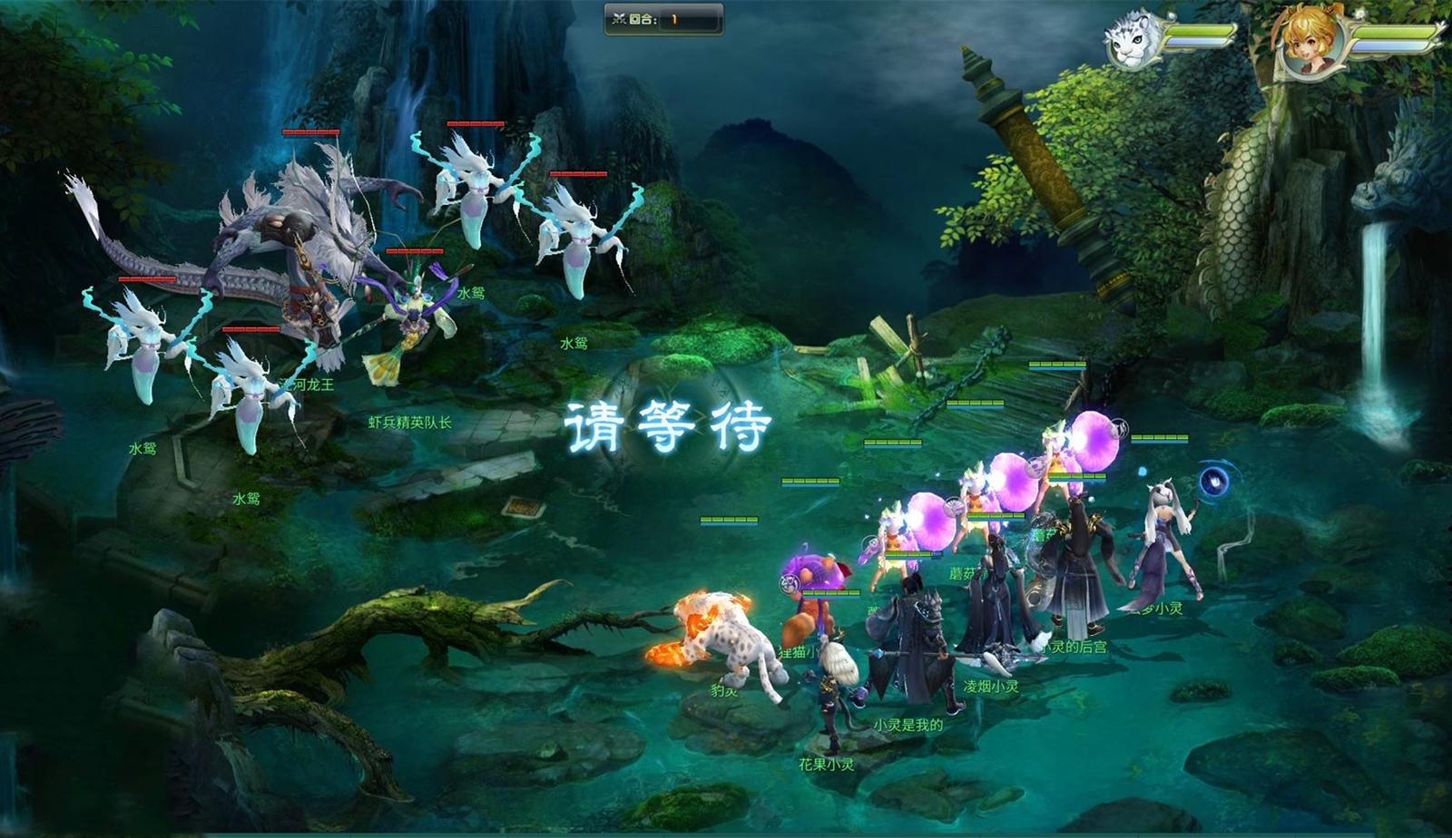 梦幻西游公测初期为什么那么好玩,梦幻西游什么时候公测的