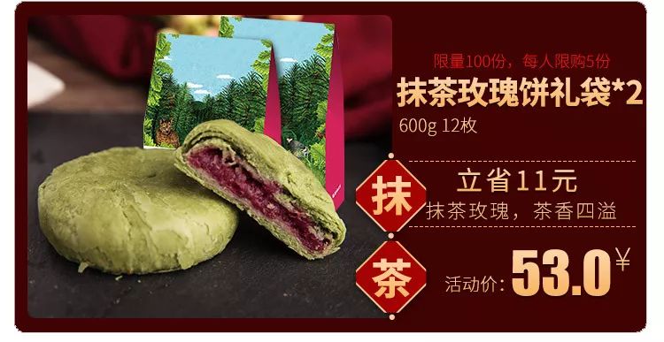 2019春节送礼攻略,春节送礼攻略完整版