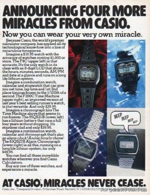 手表推荐1000-2000左右casio,200块以下的casio