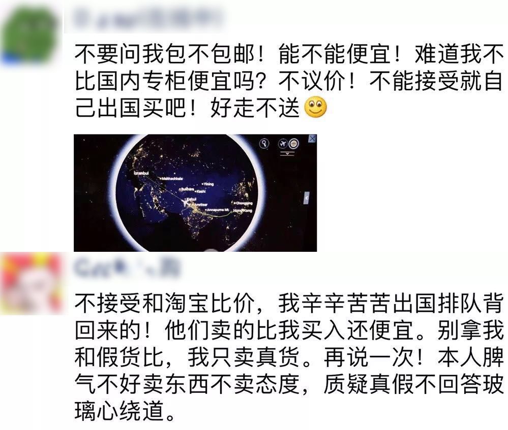 那些很沙雕的文案,这些广告文案承包了我一年的笑点