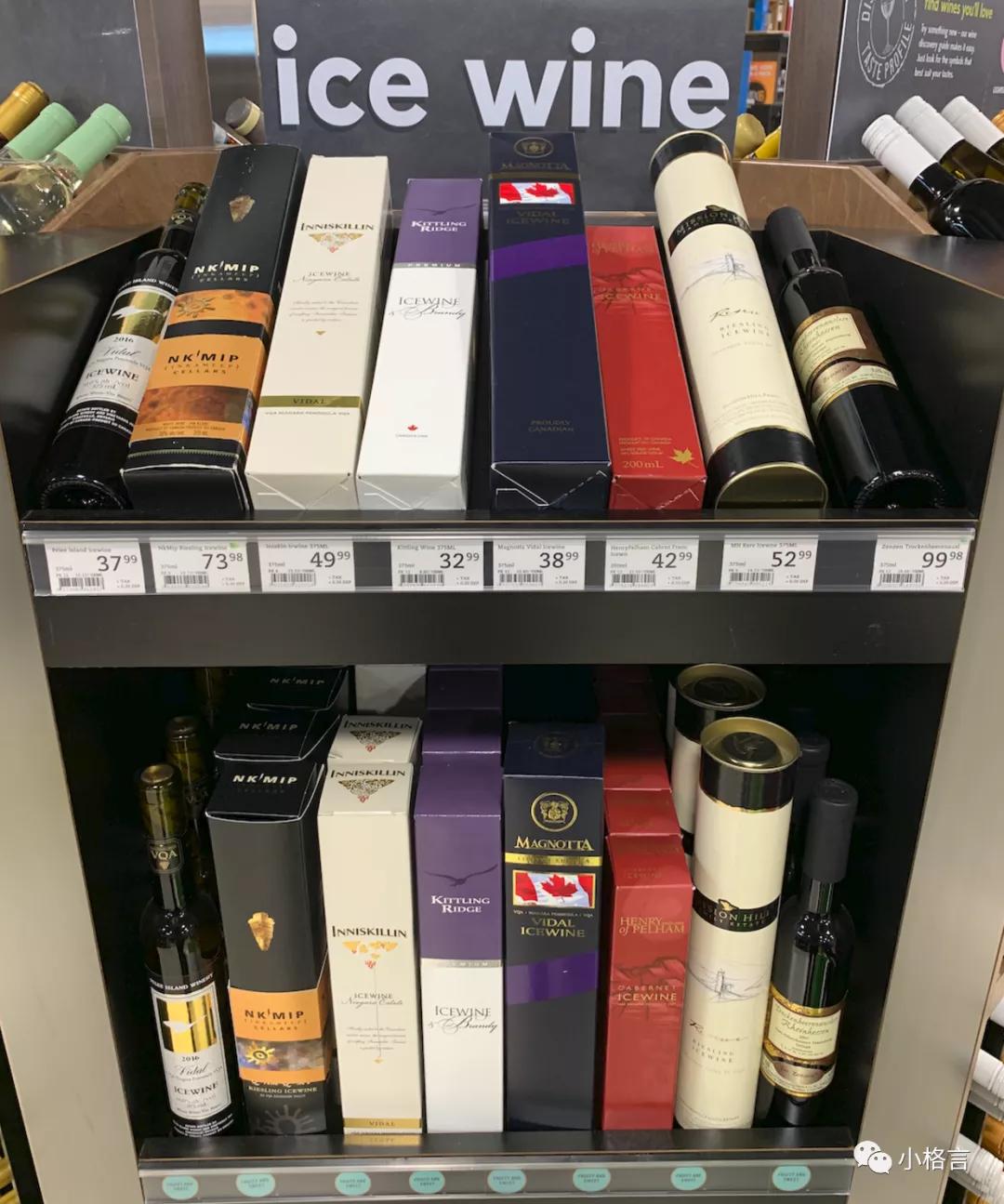 加拿大买酒要证件吗,在加拿大怎么买国内的东西最便宜