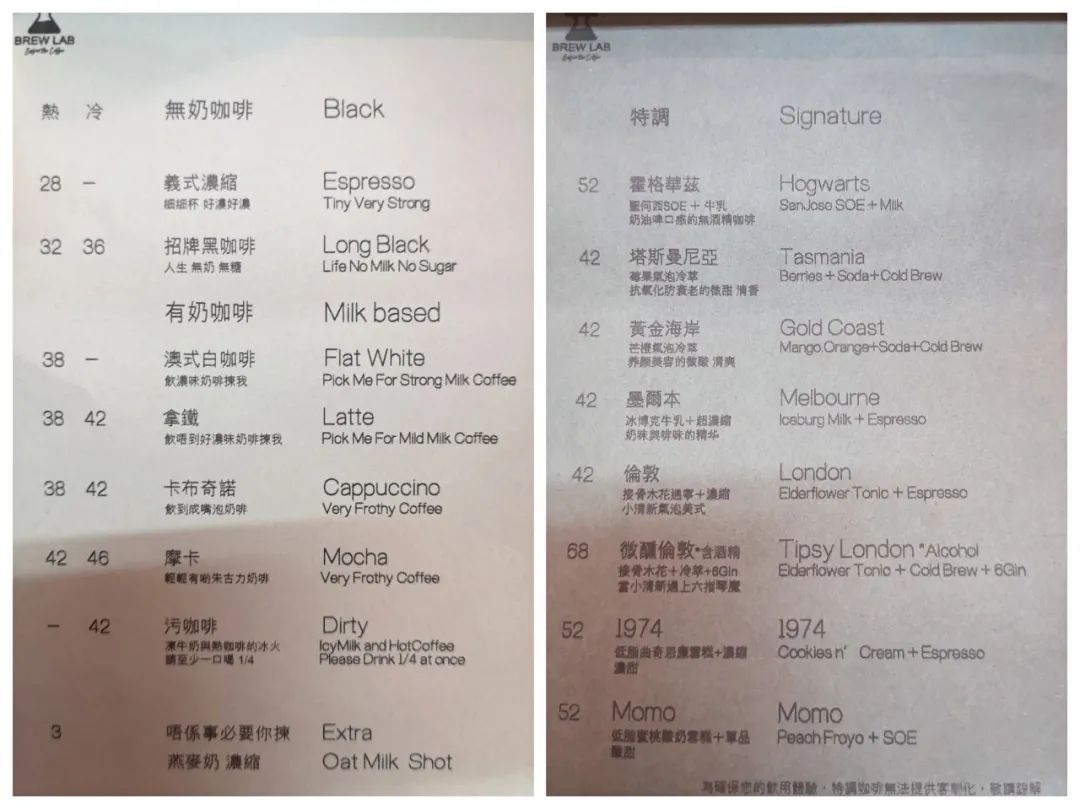 澳门本地人才会去的小店,澳门地道老店