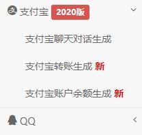 微信红包多少钱才算犯法,微信红包超过多少钱算违规