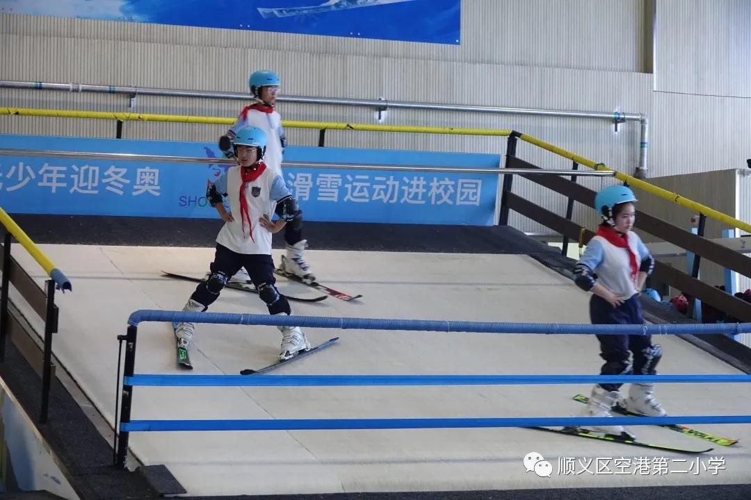 顺义区空港第二小学庆六一,顺义儿童嘉年华