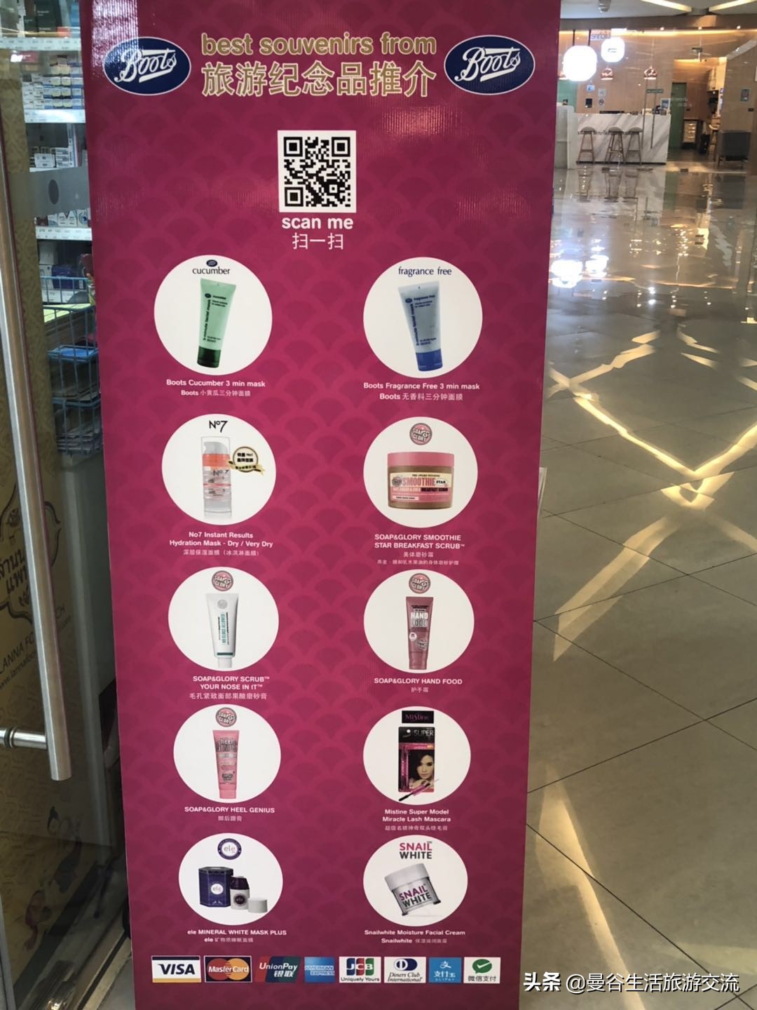 去泰国旅游不想卖假货,泰国旅游亲身经历有哪些坑