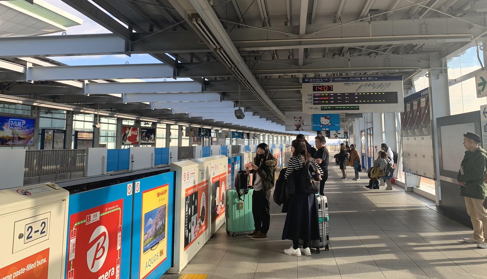 黑糖的日本之旅Day1|免押金西瓜卡购买教程+秋叶原的吃货之旅