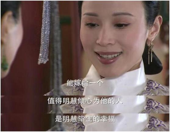 步步惊心八贤王谁演的,步步惊心八贤王