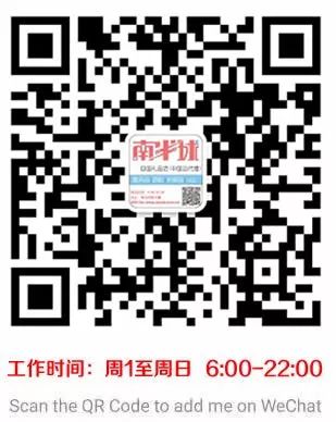 澳洲值得买的东西护眼,澳洲值得买的商品