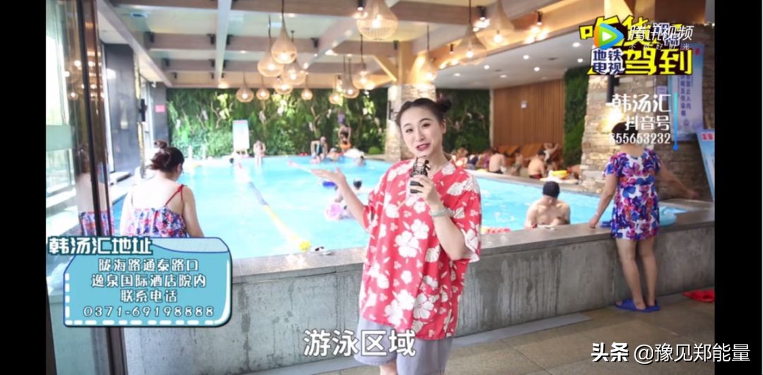 适合亲子一家三口去的汗蒸馆,一家三口去韩式汗蒸馆攻略