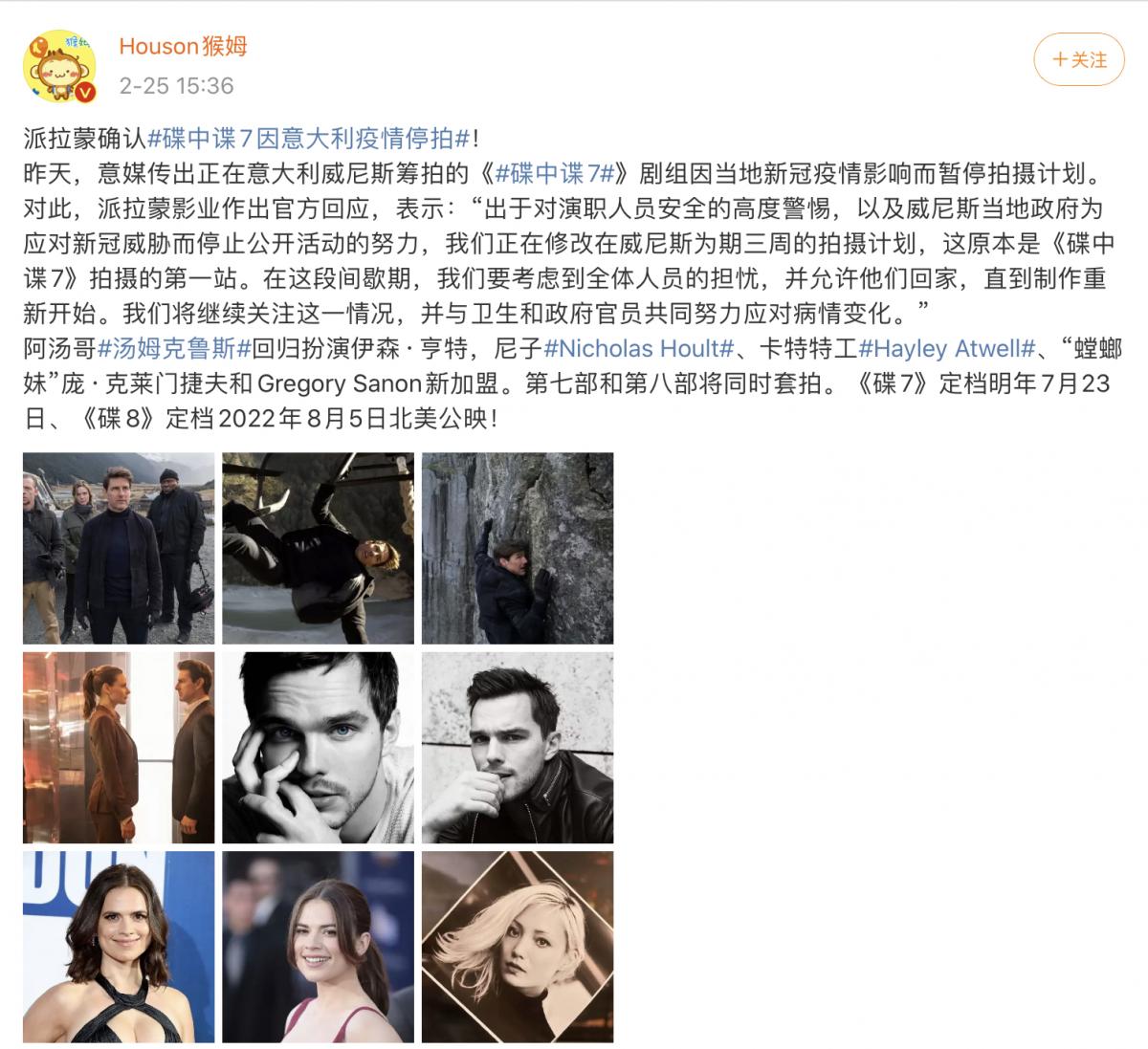 电影业撤档,电影撤档的原因是什么