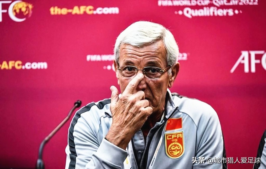 中国足球里皮的平庸之路,缘分已尽离别已散