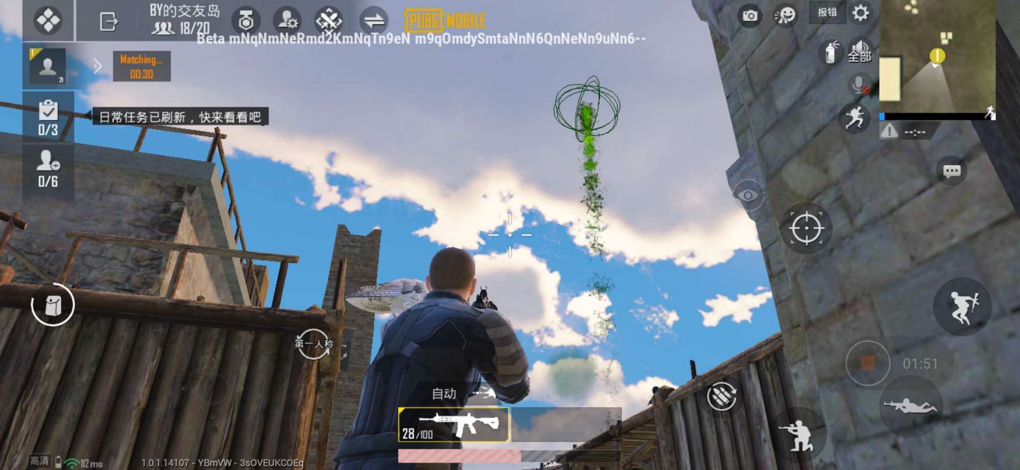 吃鸡体验服先更新出来的生化模式,吃鸡体验服僵尸模式怎么玩