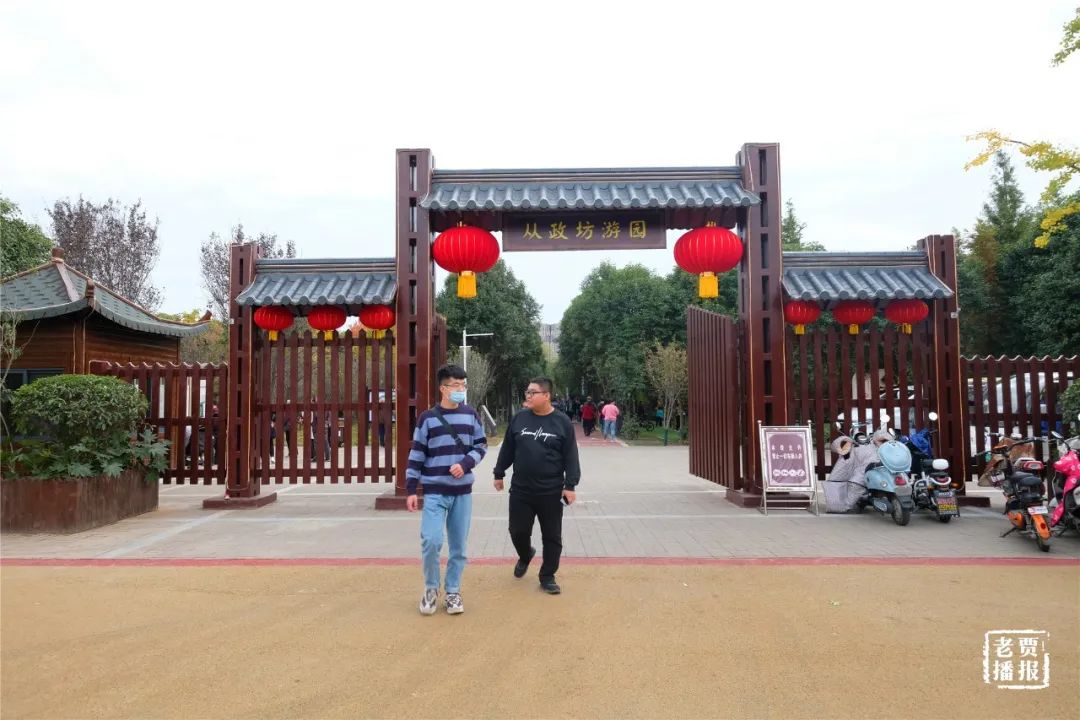 洛阳一大型网红公园免费开放,洛阳湿地公园网红打卡地