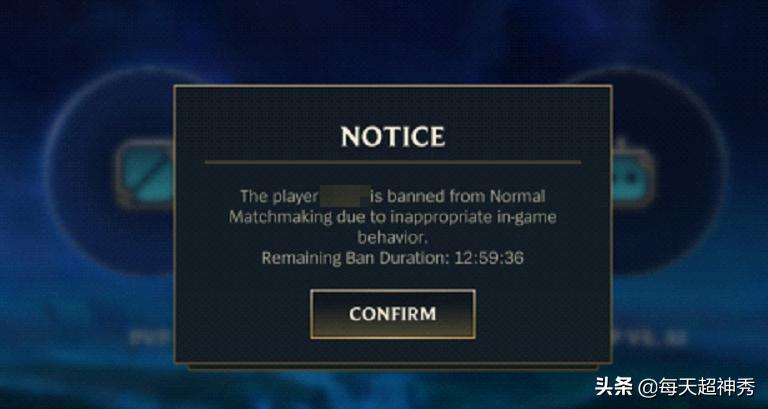 手游lol台服为什么一直安装失败,lol手游台服什么时候开