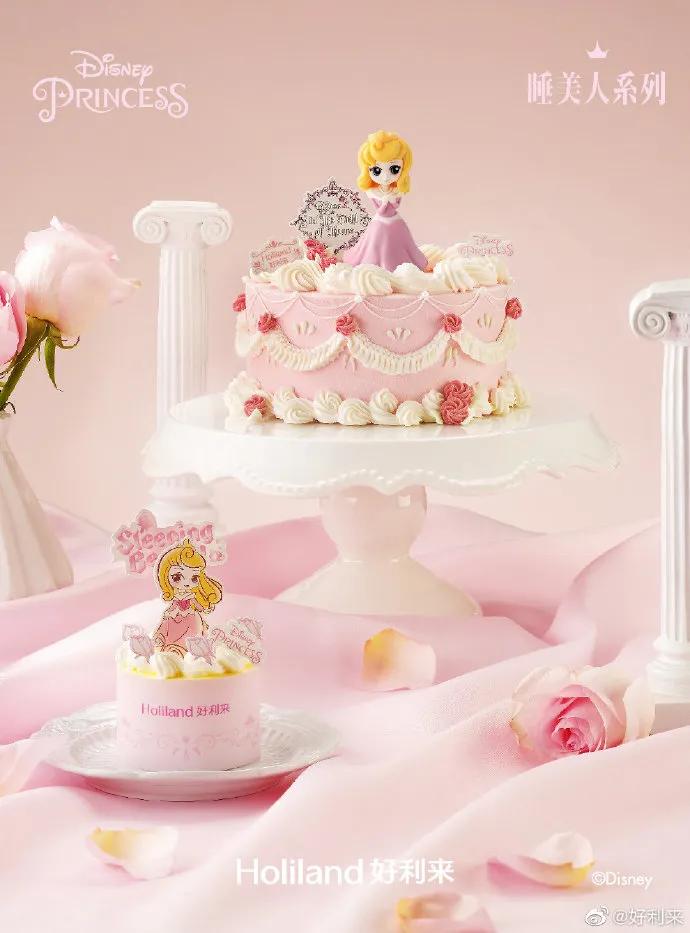 六一儿童节蛋糕款式图片女款,6.1儿童节小蛋糕简单款