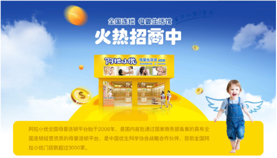 浼樺辜姣嶅┐2019,浼樺辜姣嶅┐