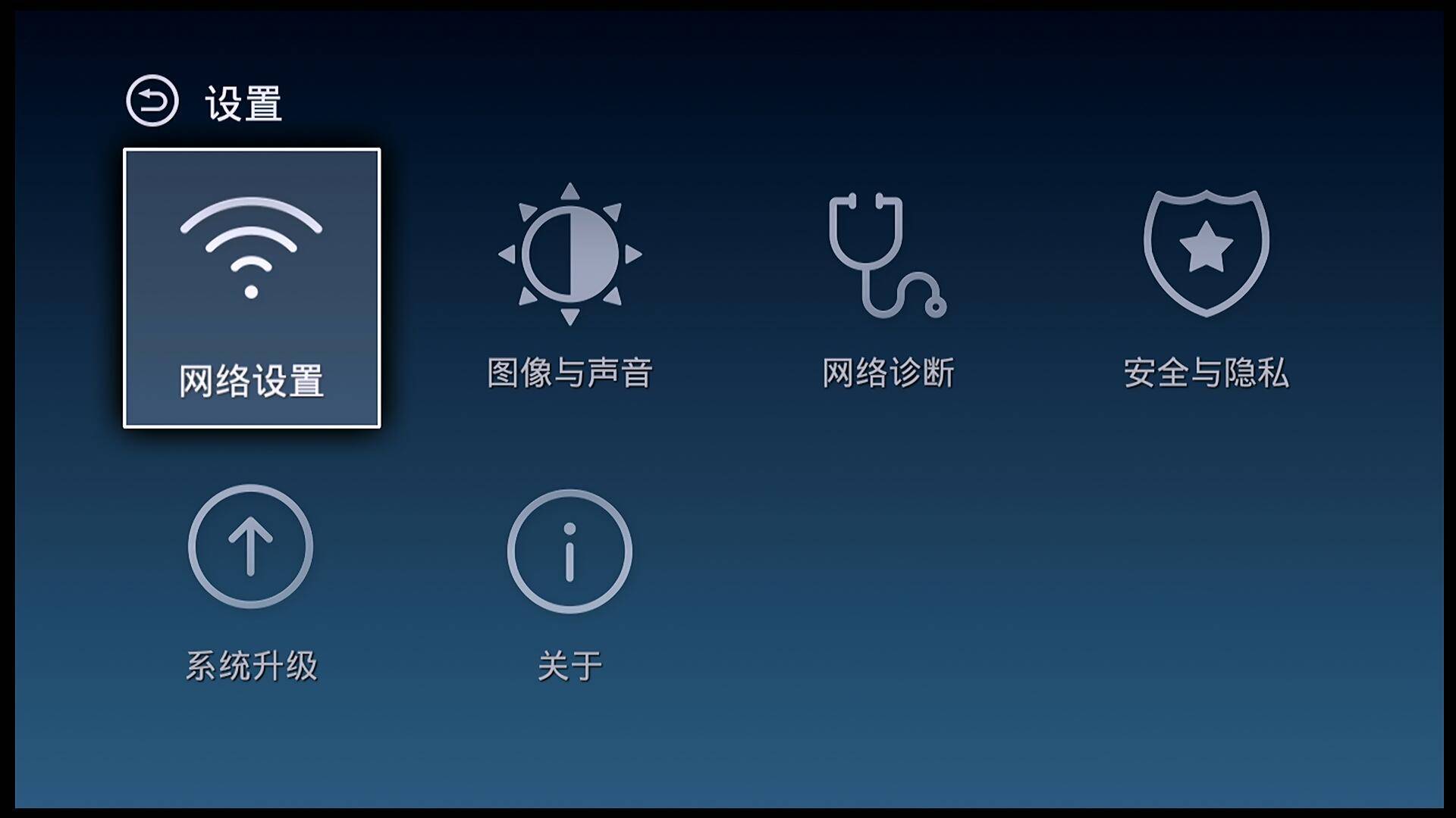 泰捷we30c有必要买升级版吗,泰捷we30c还值得购买吗