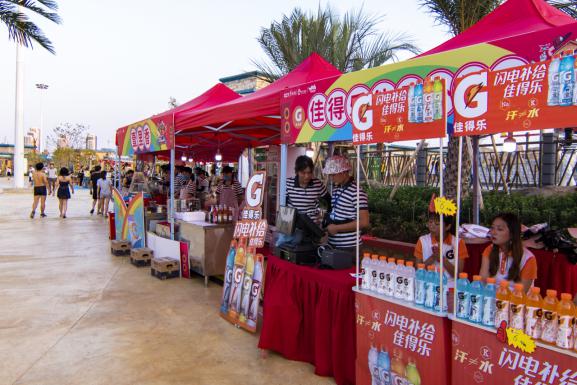 嗨啤六月嘉年华,嗨啤6月嘉年华