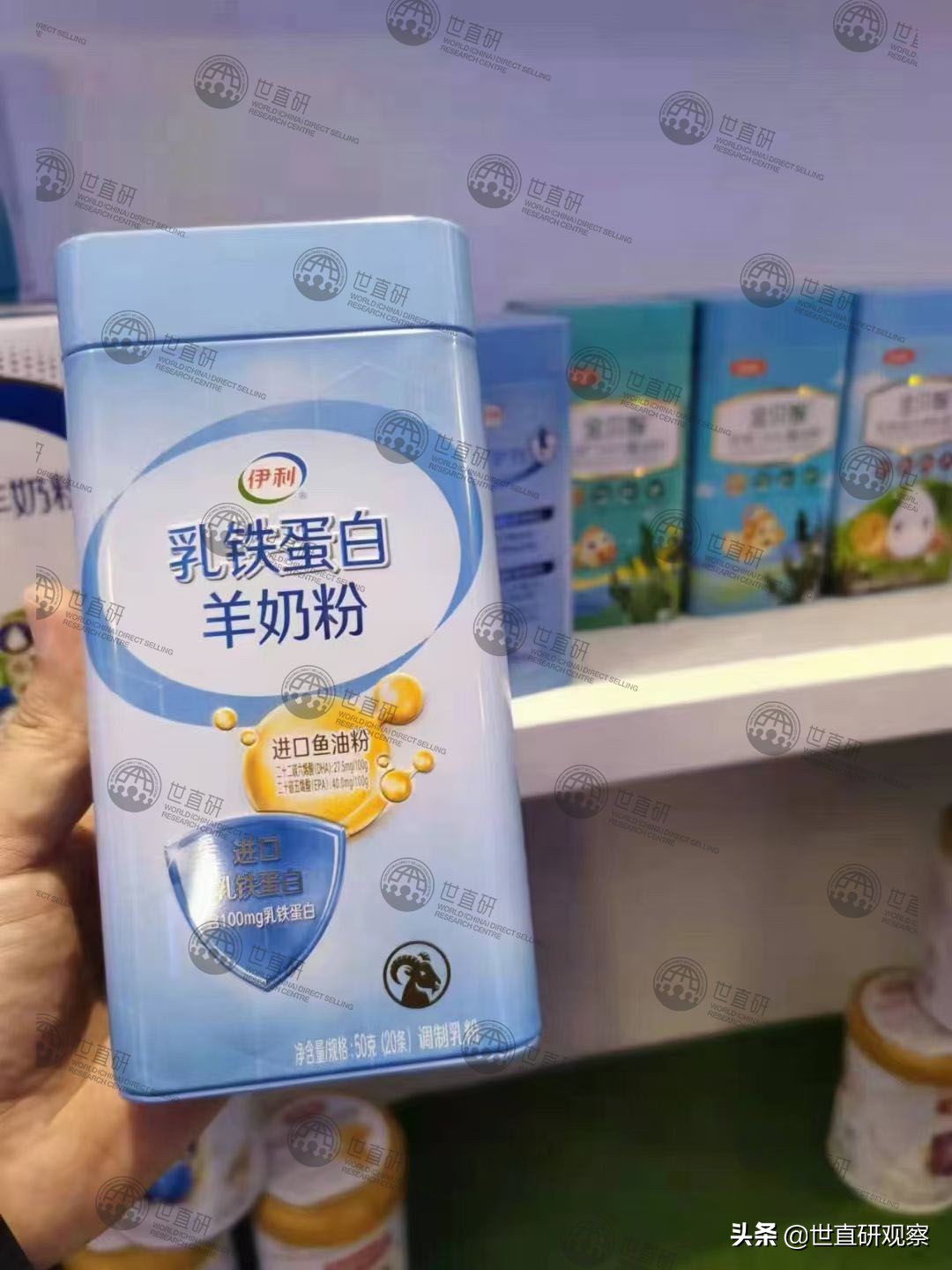 伊利中老年奶粉加盟,中老年伊利羊奶粉第一名