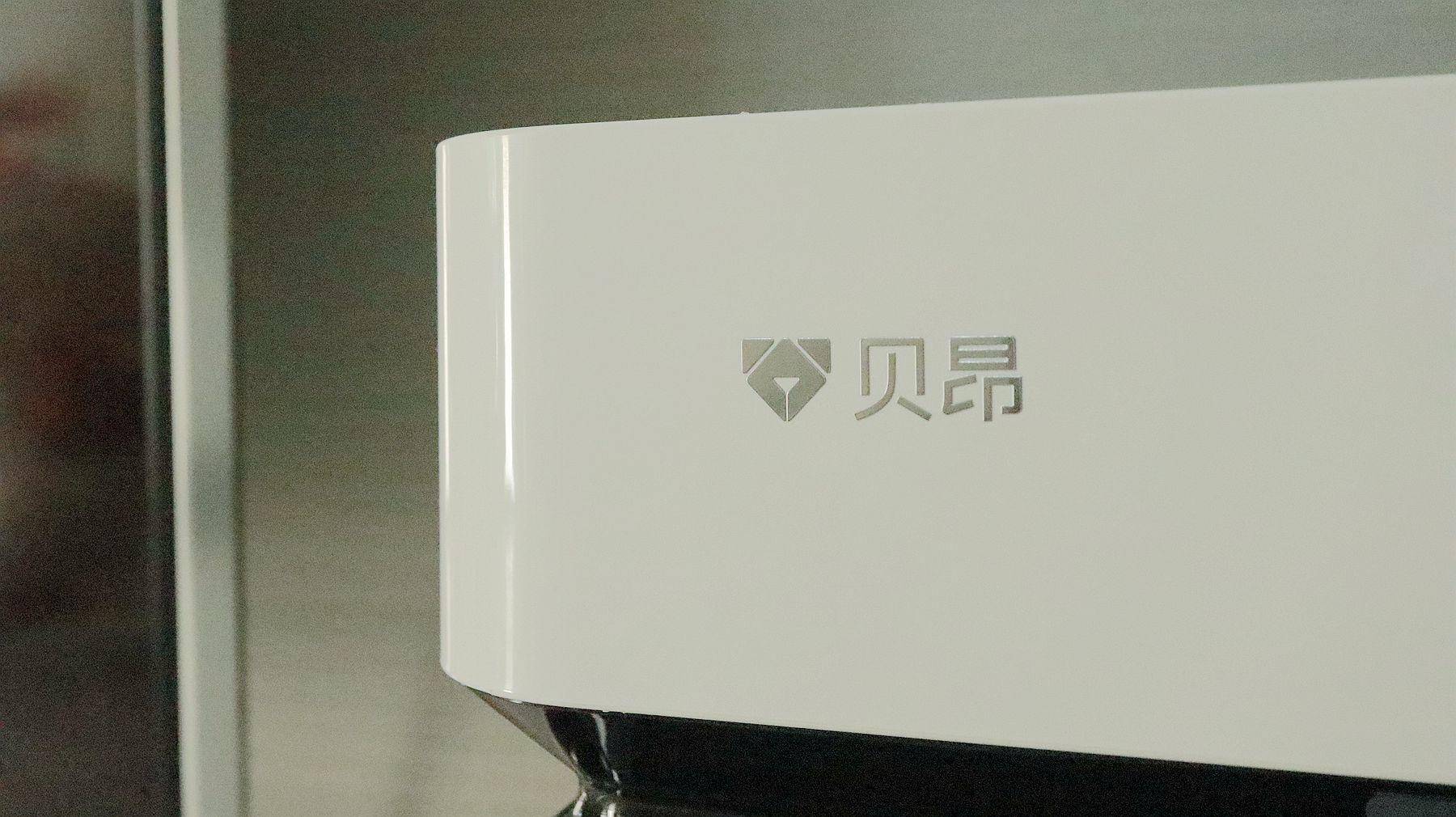 贝昂无耗材空气净化器靠谱吗,贝昂无耗材空气净化器评测