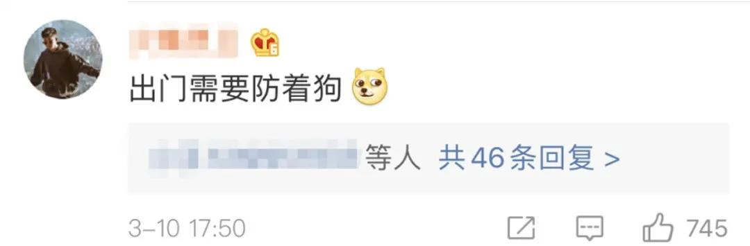 日本成人の用具设计太“变态”了！有钱你都买不到...