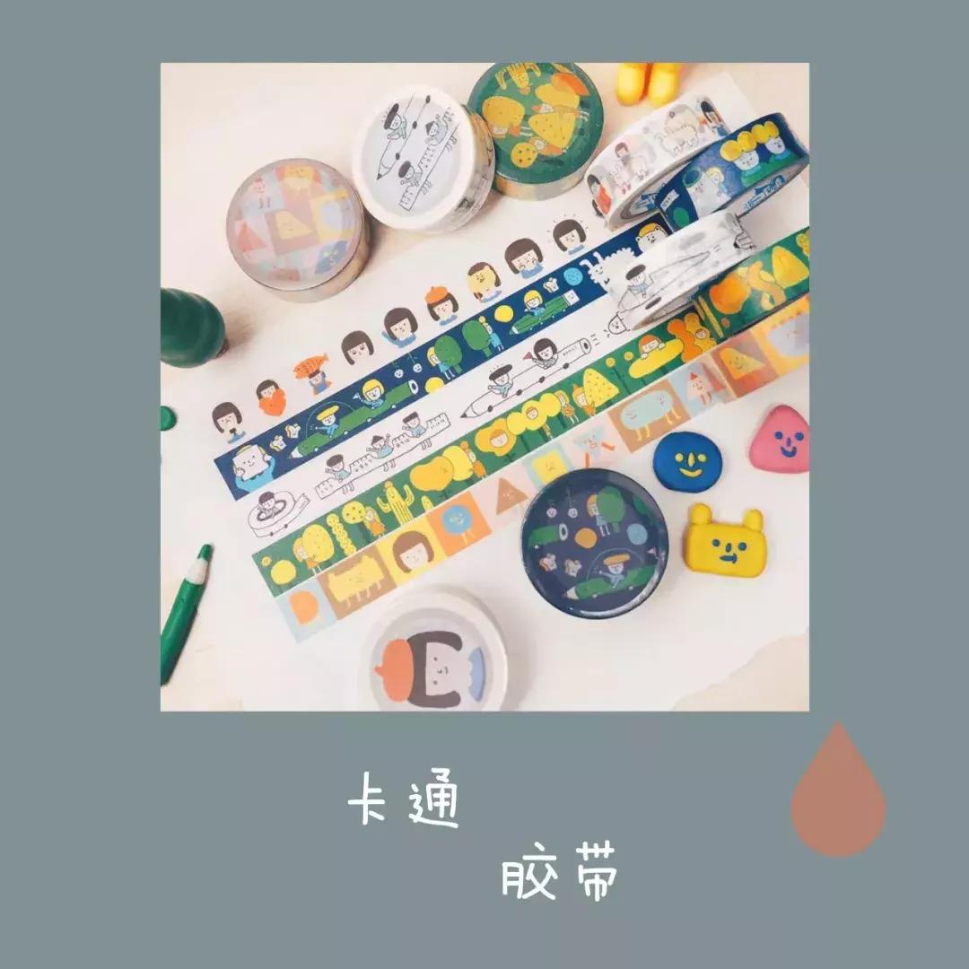 文创电商淘宝店铺推荐,定制文创店铺淘宝推荐怎么做