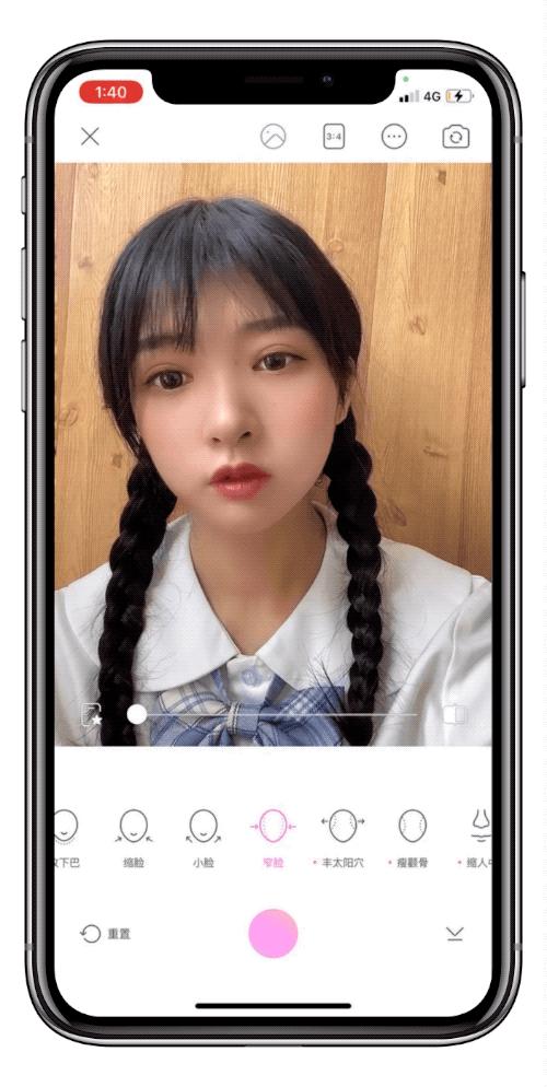 免费美颜软件app排行榜,最强美颜app软件