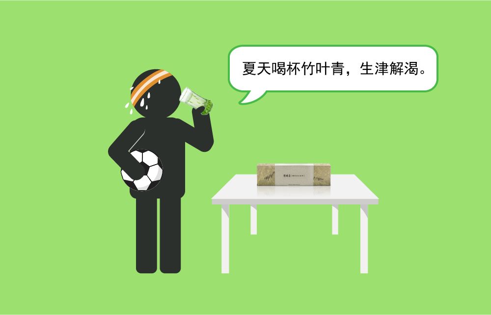 告诉你一个喝茶人的秘密,喝茶黑话搞笑