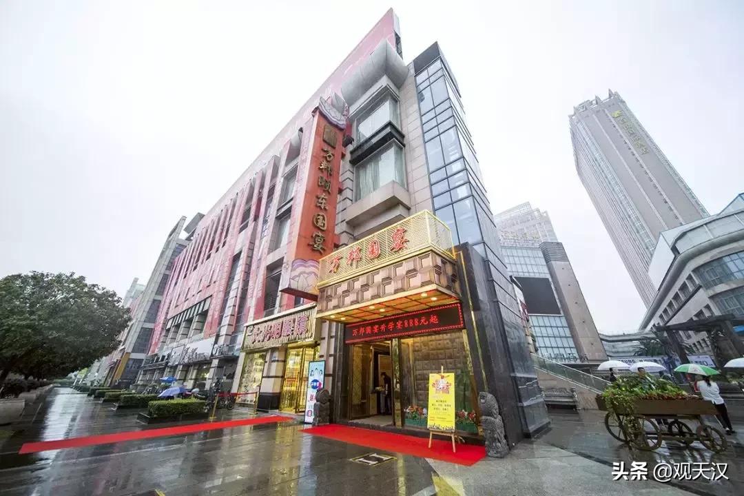 万邦时代广场活动,万邦时代10周年庆