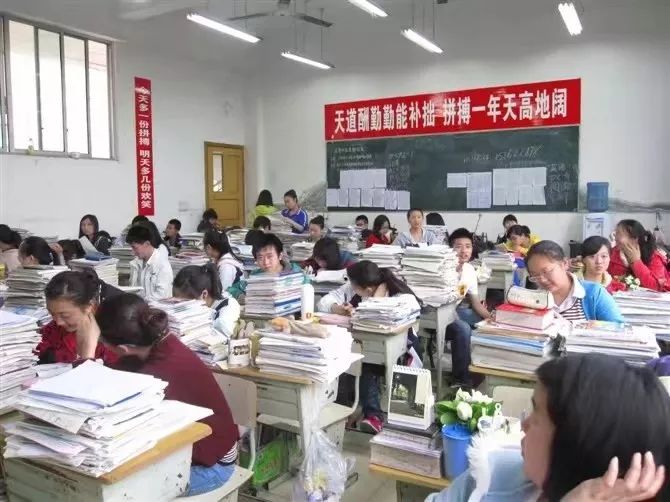 五通桥中学现状,五通桥中学回忆