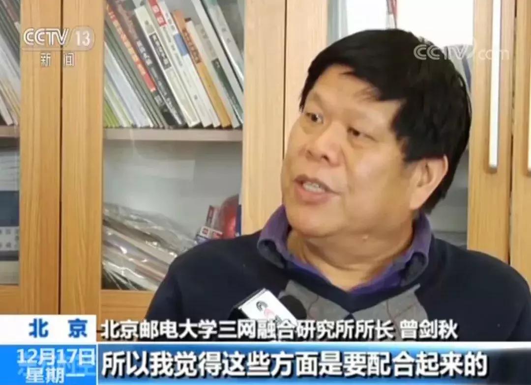 为什么公安局的电话显示诈骗电话,公安局打电话被认为是诈骗电话