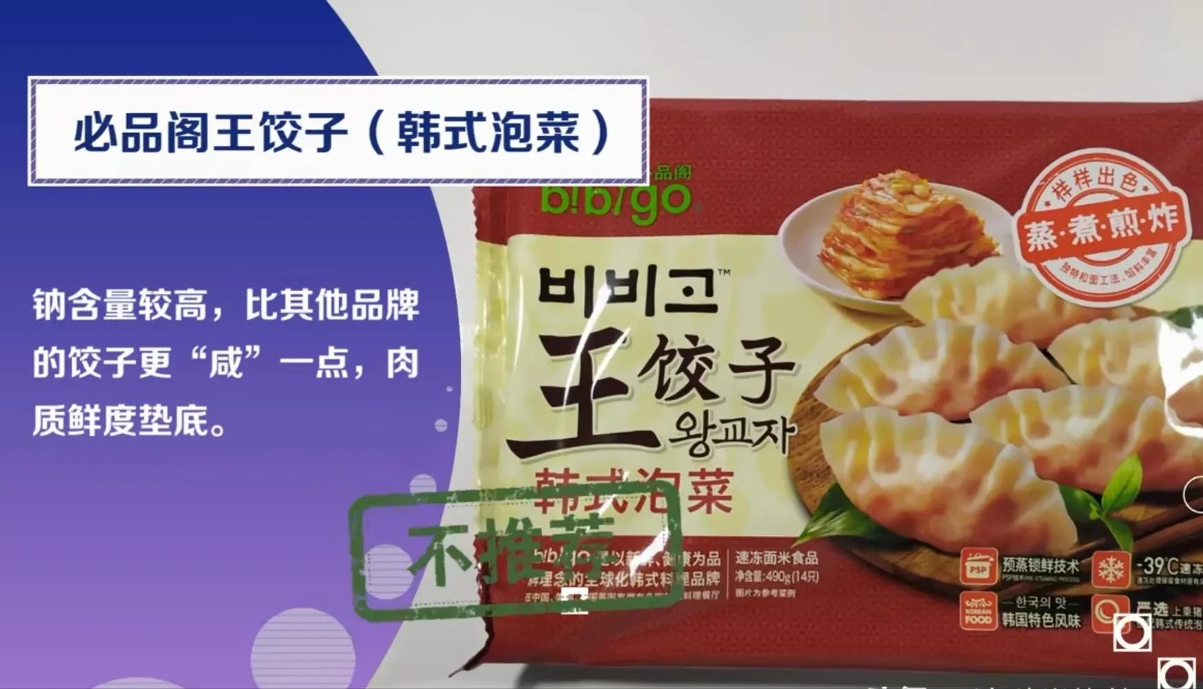 315打假！这些名企已曝光，都是假的，太可怕了！看看你用过吗