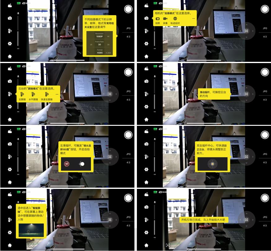 SnoppaVmate掌上防抖云台相机深度评测：日常视频轻松直出