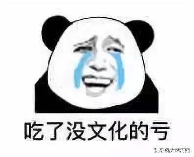 朋友给我发了一个拼多多链接,拼多多链接到底是什么