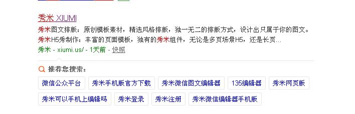 公众号怎样发文章才有收益,如何在公众号发文章有收益