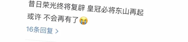 TARA单曲《20090729》的意义非凡，建议收藏，致敬经典。